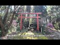 伊勢神社（肝付町野崎）