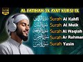 MUROTTAL AL QURAN MERDU,pengantar tidur AL KAHFI,AL MULK, AR RAHMAN,YASIN, AL WAQIAH | BY: ALAA AQEL