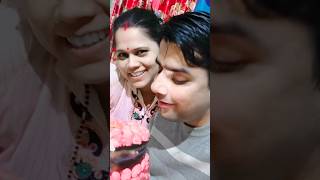 Wife ❤️ husband first birthday after marriage #shorts #love #lovemerrige #lovestatus #viral #youcut