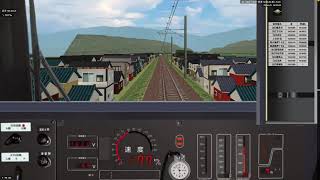 BVE5 207系0番台をことはな線で試運転