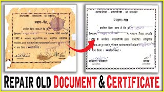 How to Repair Old Documents in Photoshop | How to Clean Document | Restore old and Damaged documents