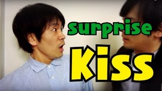 【サプライズキス】ビックリ！プレゼントでお口あんぐり！