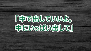 ボロボロの未亡人を助けてお風呂に入れると絶世の美女で「え？」驚きの行動に驚愕