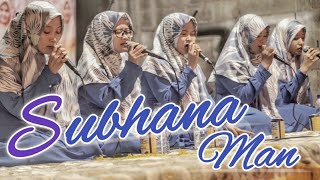 SUBHANA MAN - Resepsi Pernikahan Miftahul Kirom \u0026 Widya Ayuningtyas - Sumbersuko-Gempol-Pasuruan