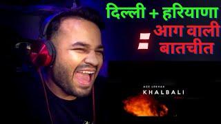 Random Reaction on @ACE LEKHAK X @KOHLI MUSIC - KHALBALI | Lyrical Breakdown [Reaction]