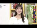 2023.11.08 ちば朝ライブ・モーニングこんぱす エンディング