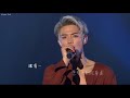 繁中字幕 shinee world Ⅴ aside 방백 旁白