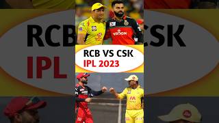 RCB VS CSK IPL 2023 🥵 #cricket #shorts