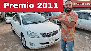 Toyota Premio 2011 Model | Registration 2013 | তেলের গাড়ি | 013150-44977 | bd car vlogs