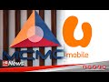 MGNews: MCMC Berhak Kenakan Syarat Tambahan Kepada U Mobile Sebelum Spektrum Kerja