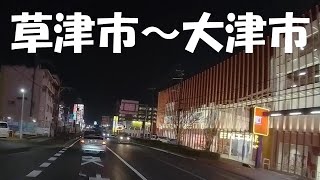 【車載動画】フレアワゴン純正ドラレコこれぐらいで。