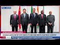 nigeria joins brics as the ninth partner country