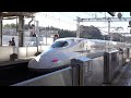 【のぞみ全車指定席】年末帰省ラッシュ 東海道新幹線 新横浜駅発着シーン集2023