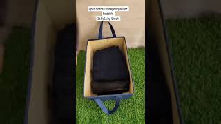 Foldable clothes organizer Each 250 rs ecah Min order 2 pieceEach piece 900.gm.weigt