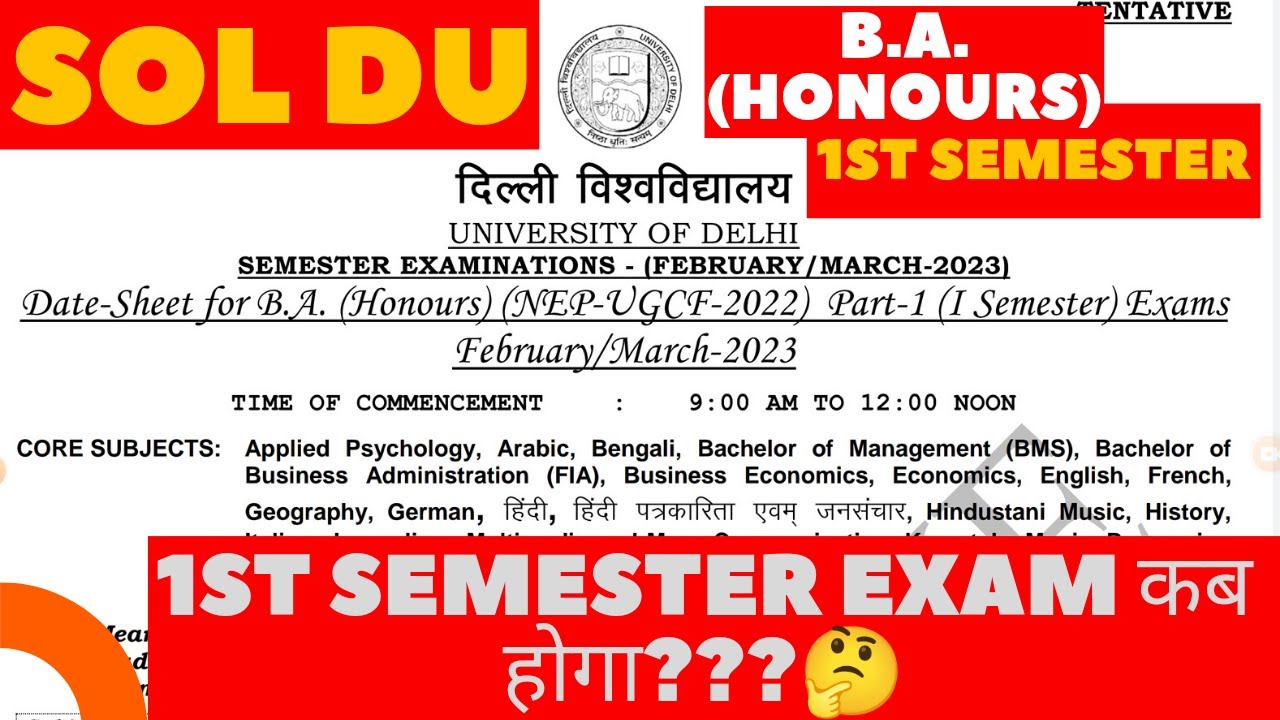 B.A. Honours Tentative Date Sheet L 1st Semester Exam कब से होगा?1st ...