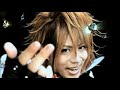 vivid dear pv