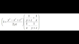 Simplifying Complex Fractions | Step-by-Step Algebra Tutorial 48