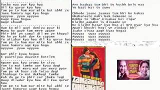 Pucho naa yar kya hua ( Zamane Ko Dikhana ) Ha Free karaoke with lyrics by Hawwa -