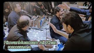 RizwanMuazzam Ali Khan ||Qawal