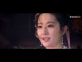 eng sub【梦华录 a dream of splendor】ep02 欧阳旭忘恩负义与赵盼儿悔婚，顾千帆深夜被暗算（刘亦菲、陈晓）