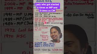 MRP Astrology - 81/1 #Mamata Banerjee Horoscope study