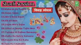 90's Evergreen , Vivah Song Hindi , Superhit Bollywood Songs , Shadi Special HD