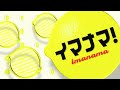 【上空から】新サッカースタジアム・新広島駅南口・西広島駅　建設進む広島の注目施設をヘリレポート【サカスタ・サンフレッチェ広島】【広島駅】【変わる広島】【広電・路面電車】