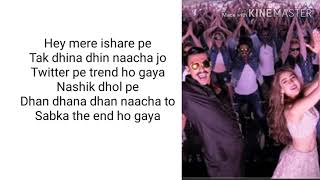 Mera wala dance lyrics - Simmba