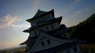 【北海道ドローン】北海道にお城発見！赤平徳川城（hokkaido drone）