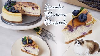 Lavender Blueberry Cheesecake | Romantic Floral Cake