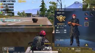 PUBG傳說中的「黑色吉利服」