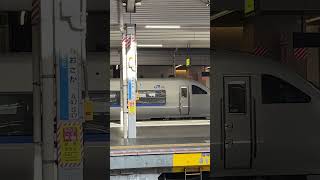 【大阪駅】レア‼︎ 683系A03編成に遭遇するシーン#大阪#683系