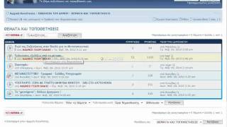 phpbb3 login tutorial.flv