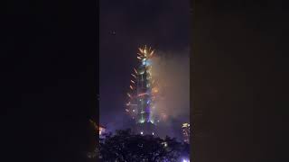 2025台北101跨年倒數煙火「新年快樂」🎉🧨🧨🧨🎉