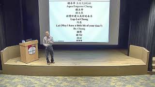 1100224-鍾立來教授榮退演說