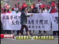 20130322 公視晚間新聞 台電海纜擬埋設口湖 村民齊抗議