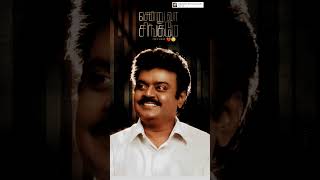 Miss u captain💔😓🥺🥺 #vijayakanth #captainvijayakanth #rip #wemissyou