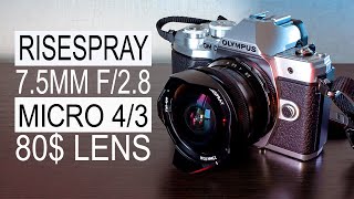 Best Wide Angle Lens? RISESPRAY 7.5mm f / 2.8 Micro 4/3