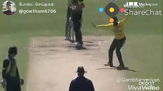Funny appeal in cricket
