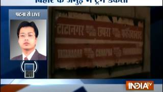 Tata-Chhapra Express Looted in Bihar - India TV