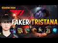 T1 Faker TRISTANA vs KATARINA Mid - Patch 14.11 KR Ranked DIAMOND | lolrec