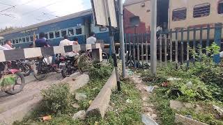 train no. 22532 departing from NJP railway station..to guwahati