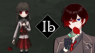 【Ib】薔薇と生命は紙一重【魅園ルカ】