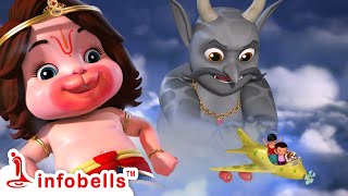 பல பல பல பலசாலி, குட்டி ஹனுமான்தான் பலசாலி | Tamil Rhymes for Children | Infobells