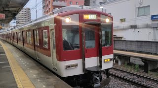 津新町駅 ～18時51分発急行名古屋行き 9000系(FW03)+2800系(AX13) 出発～