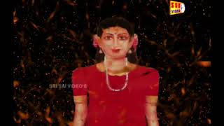 Adigoppala Sri Nidanampati Lakshmi Amma - Video Song | Devotional Songs | SSA Audio \u0026 Video