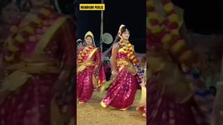 লাল পাইড়া শাড়ি বাবুর বাপ||#chownach #instagram #reels#dance  #video #viral