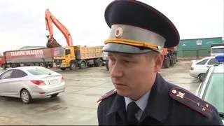 Госавтоинспекторы вышли в рейд по автомобилям с низкой посадкой