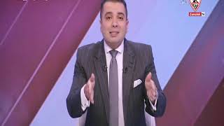 أحمد جمال يروى كواليس إجتماع مرتضى منصور مع مسئولى جروبات الزمالك "لدعم الدولة" - زملكاوى