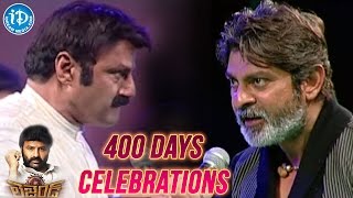 Balakrishna & Jagapati Babu Roaring Punch Dialogues on Stage - Legend Movie 400 Days Celebrations